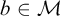 b element of script upper M