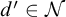 d prime element of script upper N