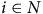 i element of upper N