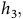 h 3 comma