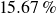 15.67 percent sign