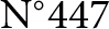 upper N ring 447