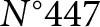 upper N ring 447