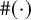 number sign left parenthesis dot right parenthesis