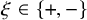 xi element of StartSet plus comma minus EndSet