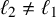 script l 2 not equals script l 1