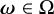 bold italic omega element of normal upper Omega