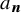 a Subscript bold italic n