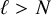 script l greater than upper N