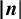 StartAbsoluteValue bold italic n EndAbsoluteValue