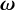 bold italic omega