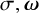 sigma comma bold italic omega