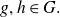 g comma h element of upper G period