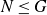 upper N less than or equals upper G