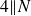 4 double vertical bar upper N