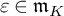 epsilon element of German m Subscript upper K