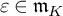 epsilon element of German m Subscript upper K