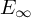 upper E Subscript infinity
