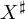 upper X Superscript ♯