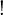 factorial