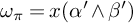 omega Subscript pi Baseline equals x left parenthesis alpha prime and beta prime right parenthesis