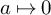 a right arrow from bar 0