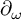 partial differential Subscript omega Baseline