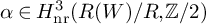 alpha element of upper H Subscript n r Superscript 3 Baseline left parenthesis upper R left parenthesis upper W right parenthesis divided by upper R comma double struck upper Z divided by 2 right parenthesis