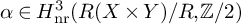 alpha element of upper H Subscript n r Superscript 3 Baseline left parenthesis upper R left parenthesis upper X times upper Y right parenthesis divided by upper R comma double struck upper Z divided by 2 right parenthesis
