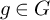 g element of upper G