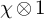 chi circled times 1
