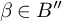 beta element of upper B quotation mark