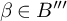 beta element of upper B quotation mark prime