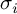sigma Subscript i