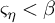final sigma Subscript eta Baseline less than beta
