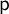 sans serif p