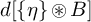 d StartSet eta EndSet circled asterisk upper B