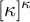 kappa Superscript kappa