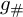 g Subscript number sign
