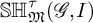 upper S upper H Subscript German upper M Superscript tau Baseline left parenthesis script upper G comma upper I right parenthesis