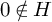 0 not an element of upper H