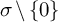 sigma divided by StartSet 0 EndSet