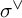 sigma Superscript or