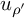 u Subscript rho prime