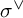 sigma Superscript or