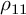 rho 11