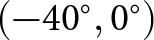 left parenthesis minus 40 ring comma 0 ring right parenthesis