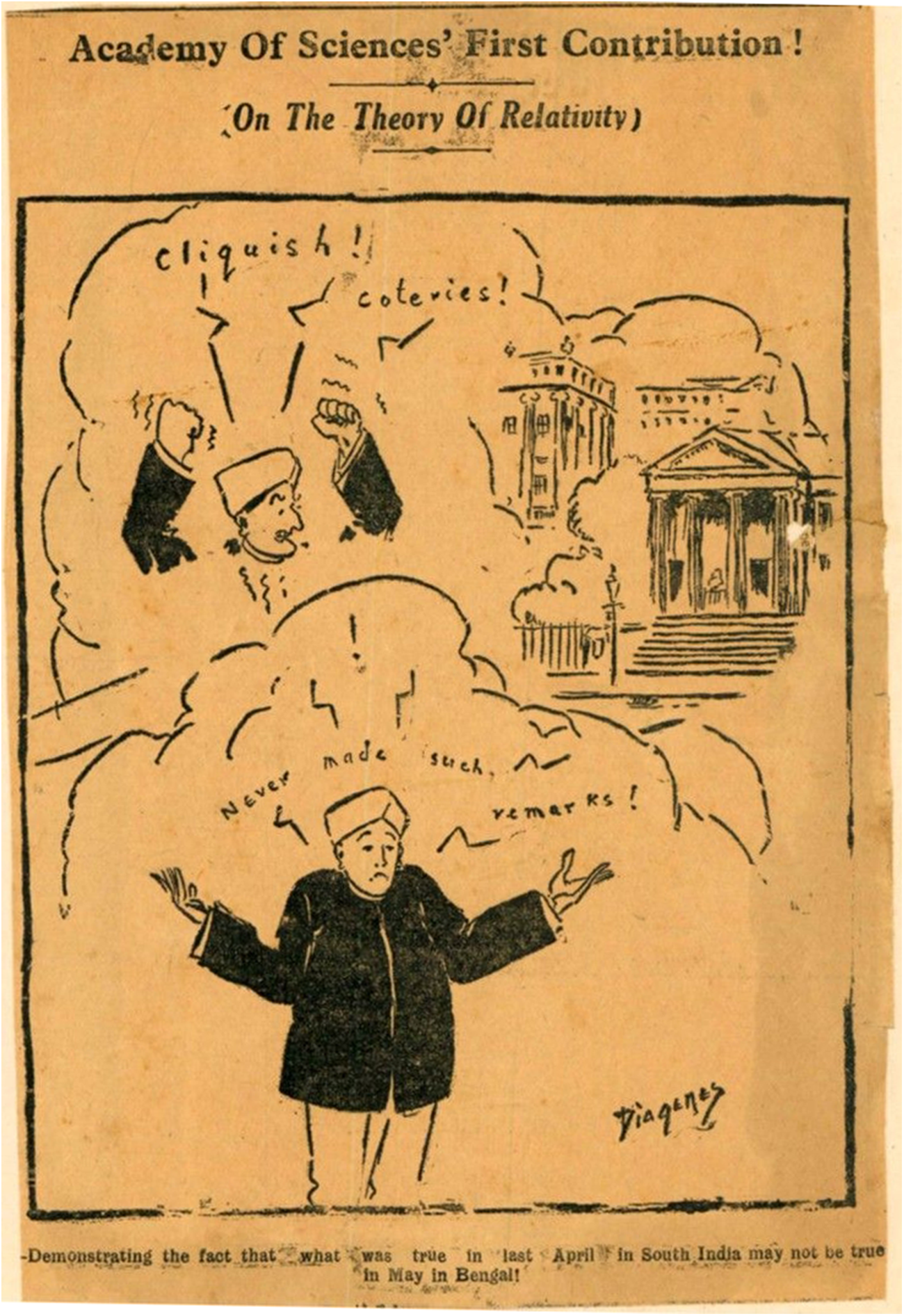 A cartoon depicting a person with raised arms, surrounded by speech bubbles with phrases like 'cliquish!' and 'coteries!'. Buildings are visible in the background. See long description.
