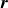 bold italic r