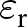 epsilon r